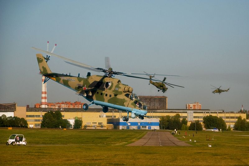 Роствертолу -75photo preview