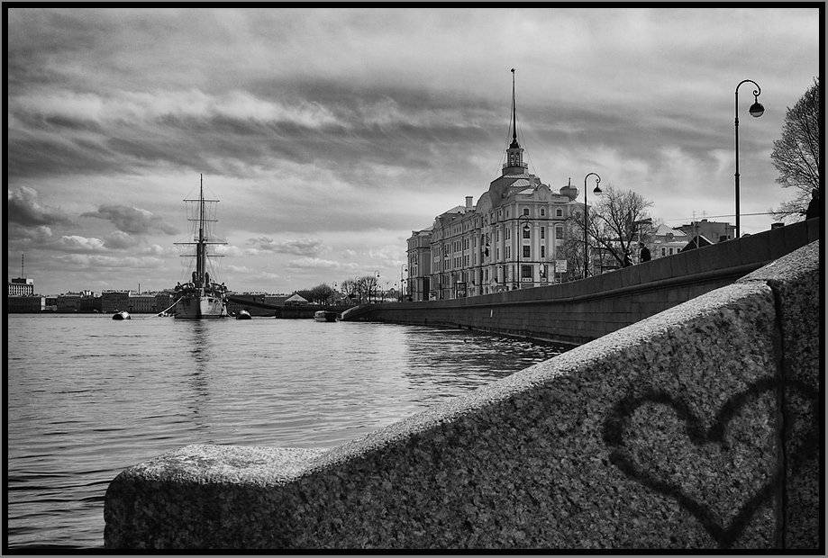 , Лунный Ежик