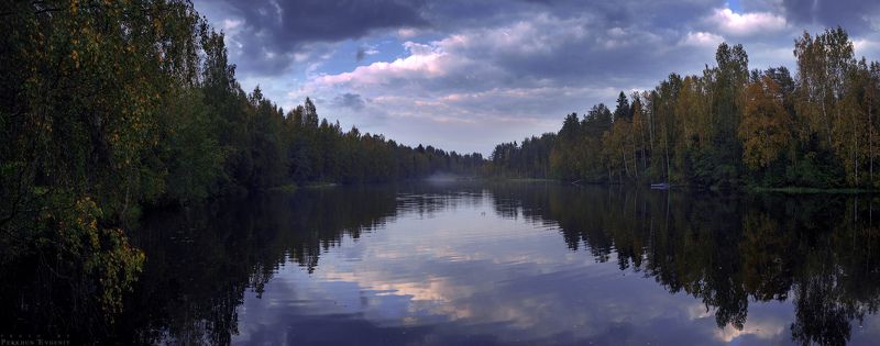 вода, мандроги, небо, облака, деревня Водная рябьphoto preview