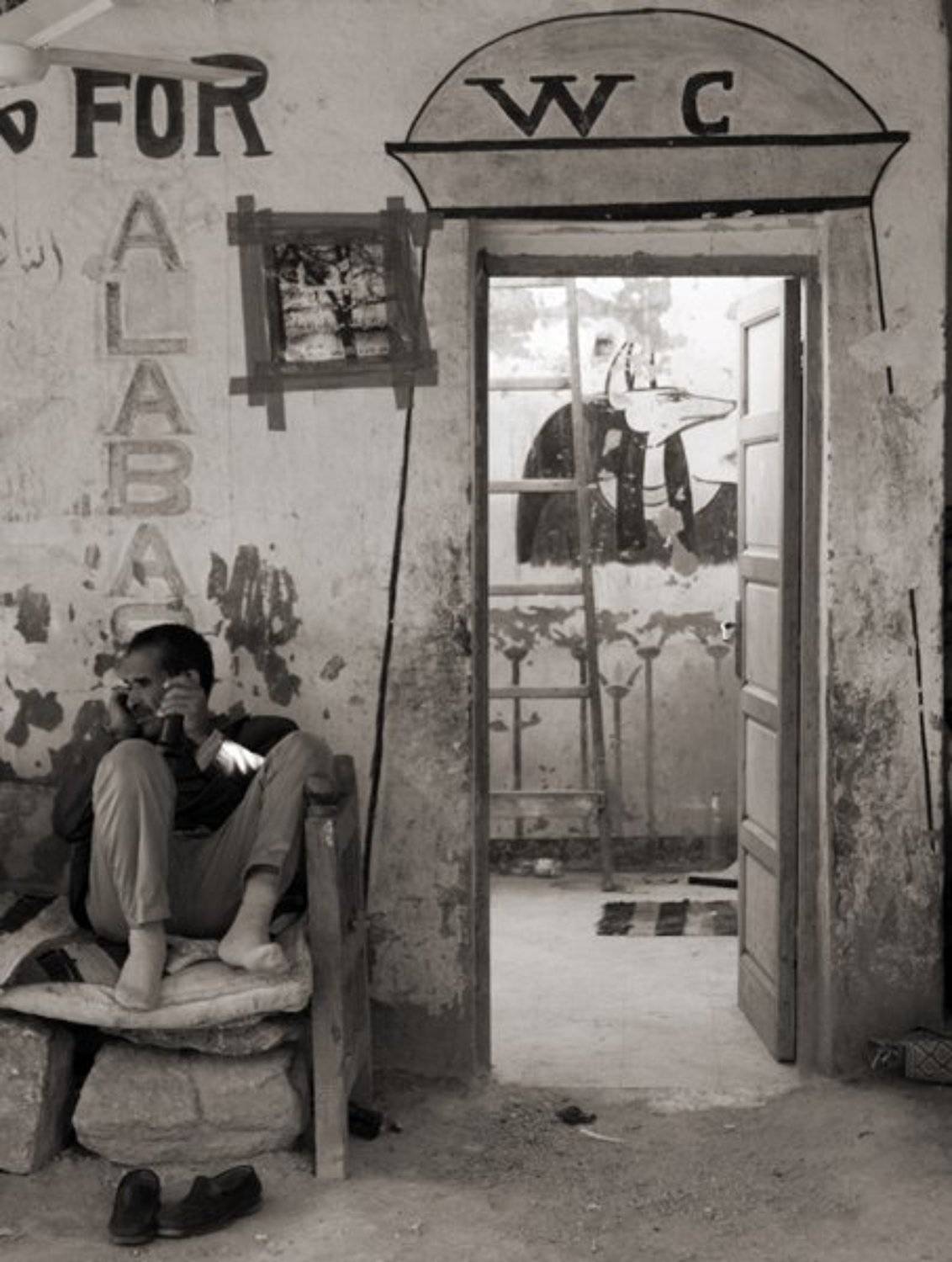 , Байдалов Павел