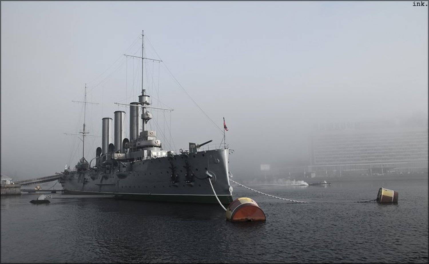 аврора, питер, Ink