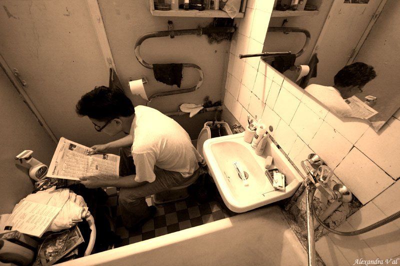 Masculine stuffphoto preview