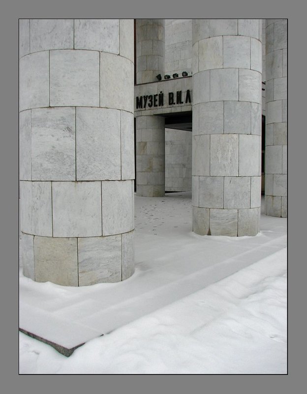 Музей ВИЛ )))photo preview