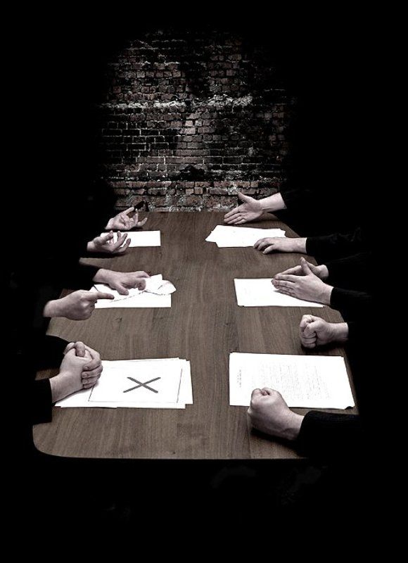 Тупикphoto preview