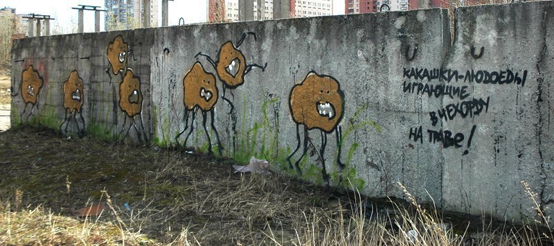 чехорда ха ха ха Играющие в чехордуphoto preview