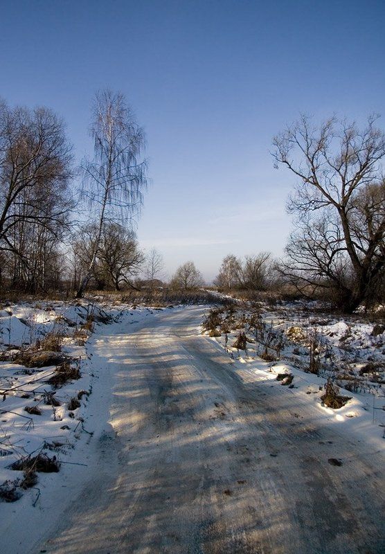 Дорогой длинною...photo preview