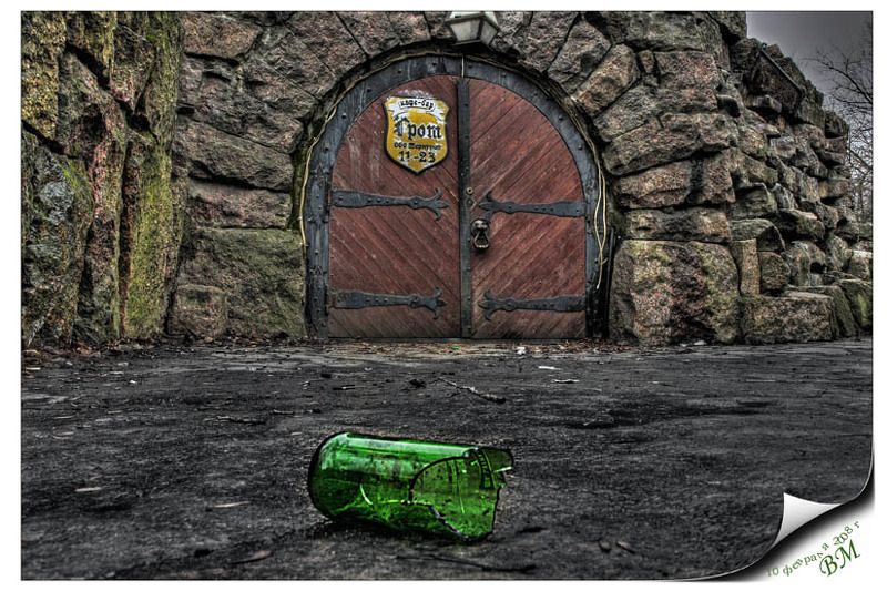 Грот рано утром.......photo preview