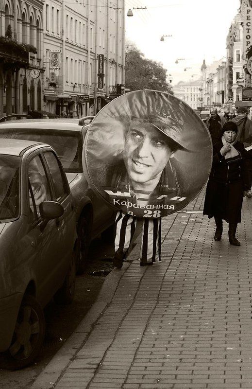 город, птербург Пройдусь по Караванной...photo preview