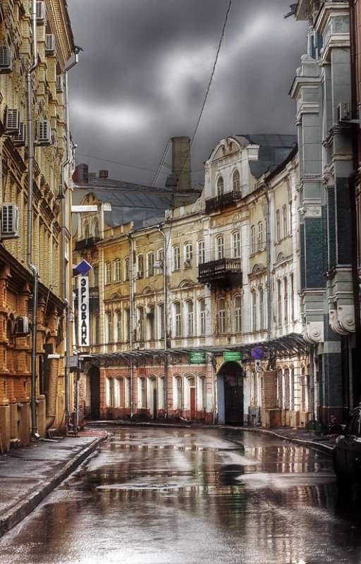 Москва послепраздничная.photo preview