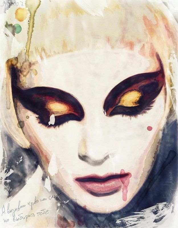 слезы и кровьphoto preview