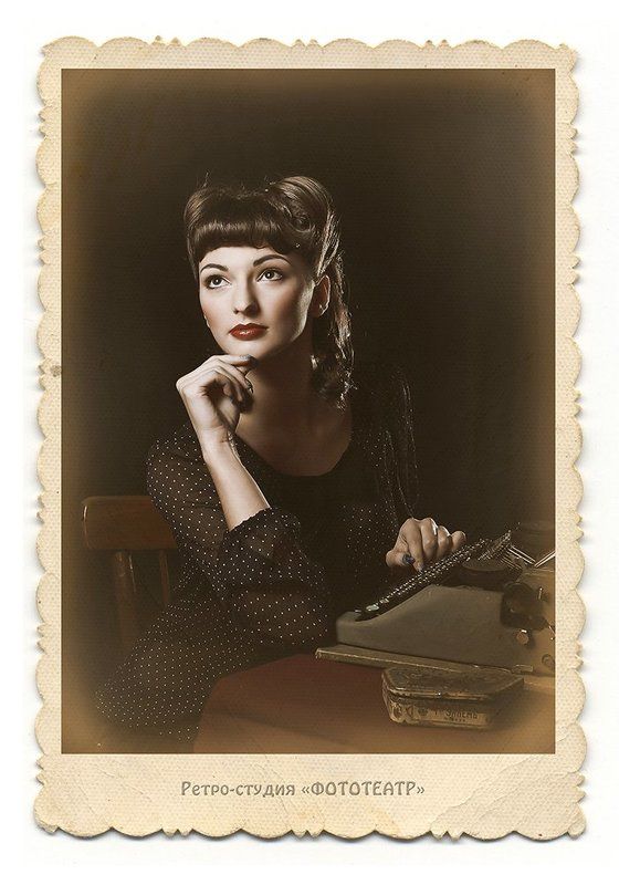 Ретроphoto preview