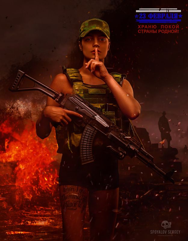 С праздником!photo preview