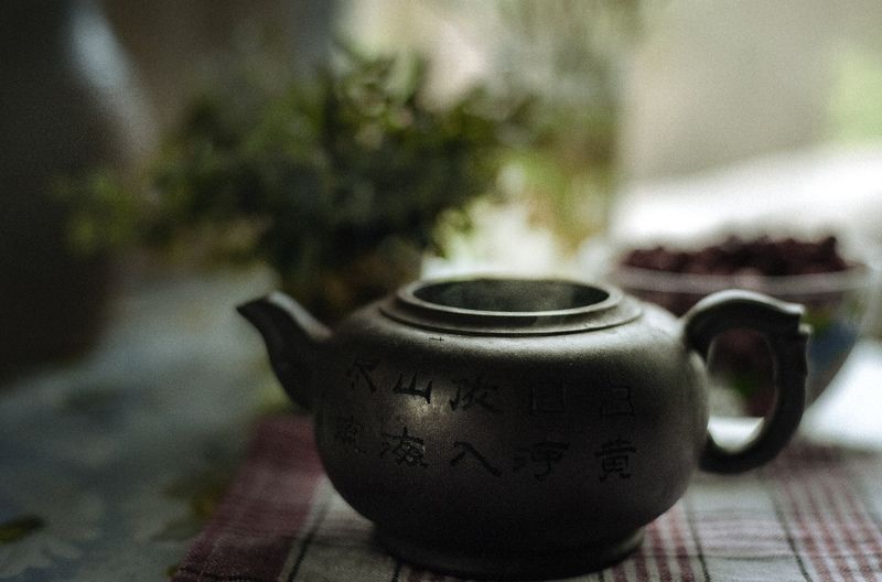 Утренний чайphoto preview