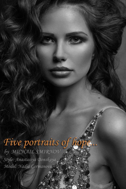 Five portraits of hope...photo preview