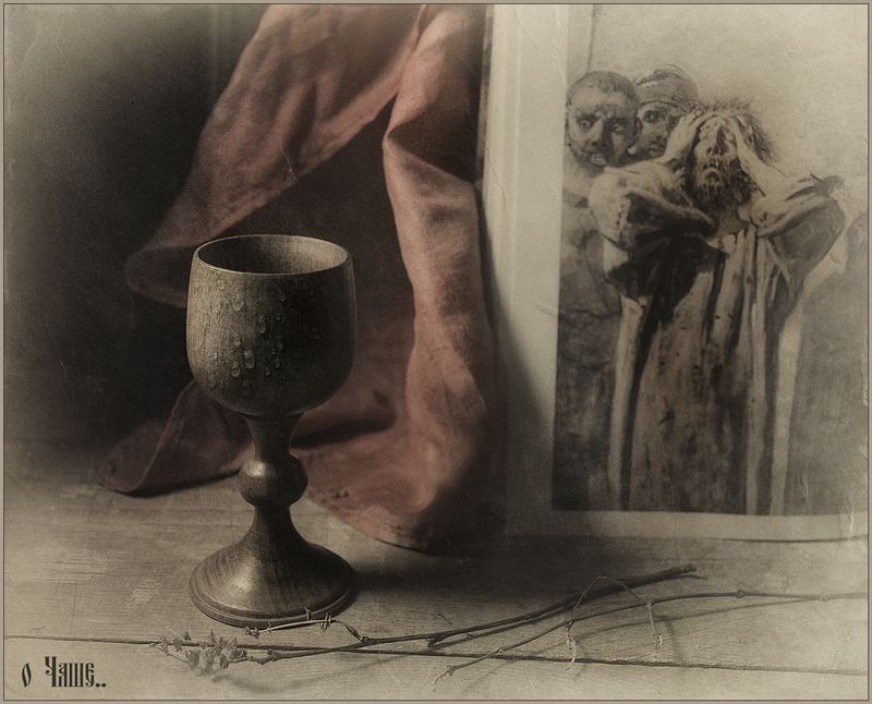 Да будет воля Твоя..photo preview