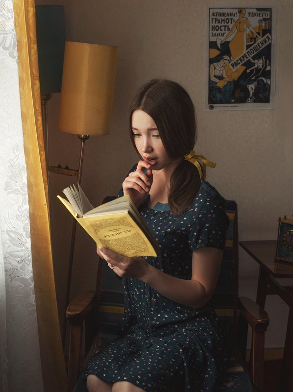 Грамотность - залог женского раскрепощения :)photo preview