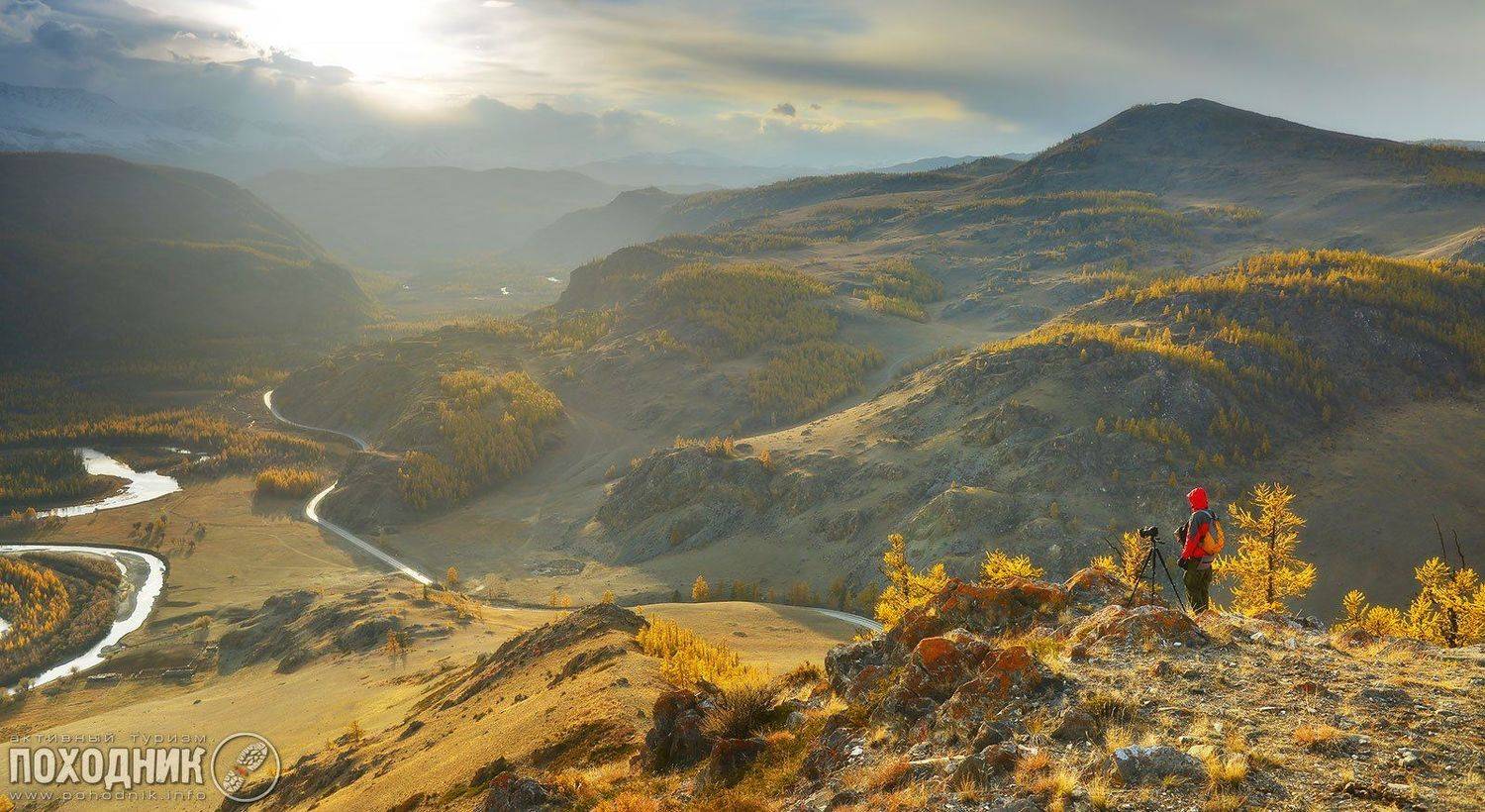 Вечер в Курайской степи. Горный Алтай. Автор: Походник алтай, осень, пейзаж, фото-тур, Походник