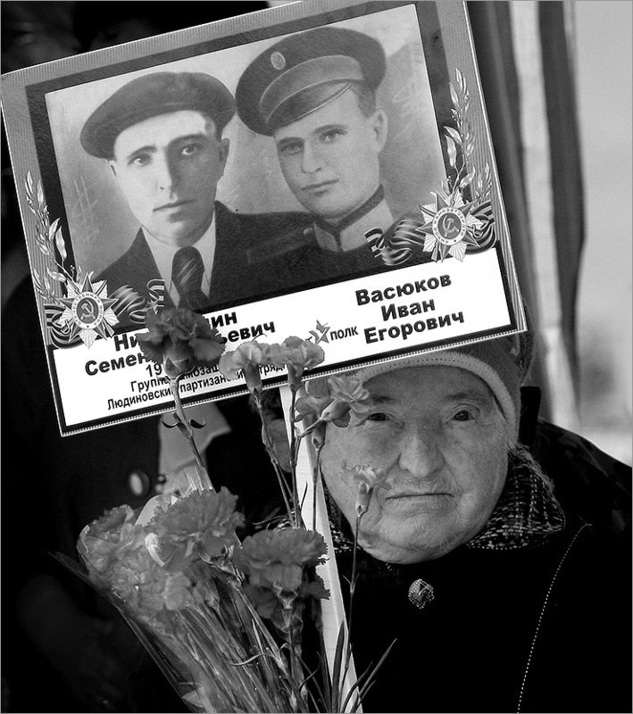 пожилые Мои.... родненькие...photo preview