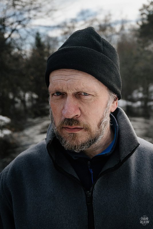 портрет, мужчина, человек, борода, седина, лес, лесник, деревья, персона Лесовикphoto preview