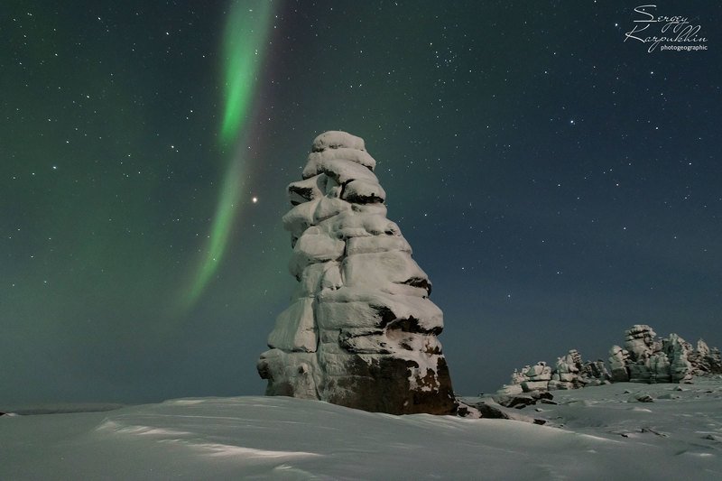 Сполохphoto preview