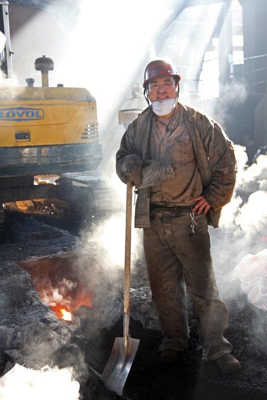 In front of the furnacephoto preview