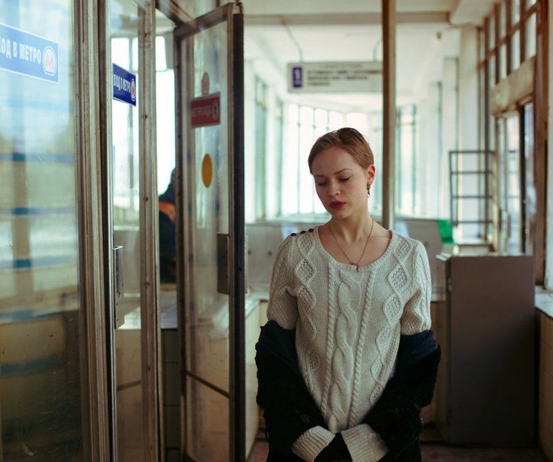 Спокойствиеphoto preview