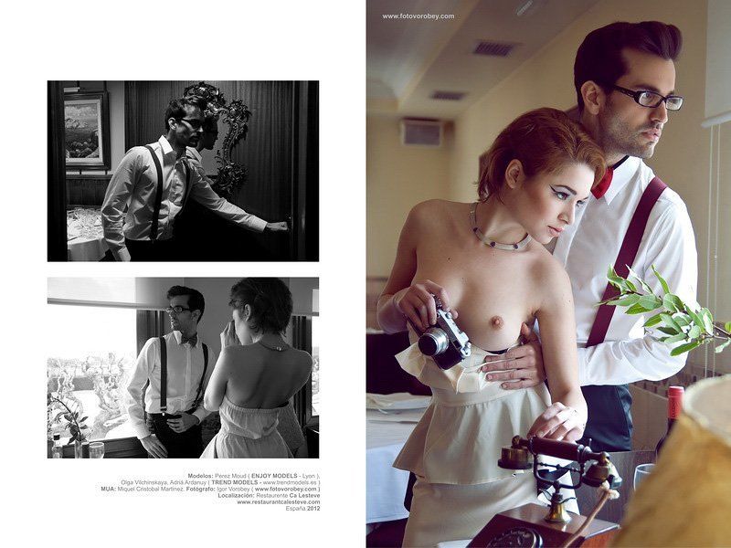 Desayuno con diamantesphoto preview