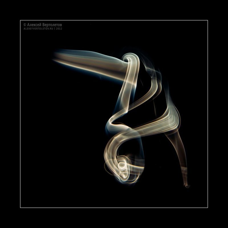 ДЫМная фотографияphoto preview