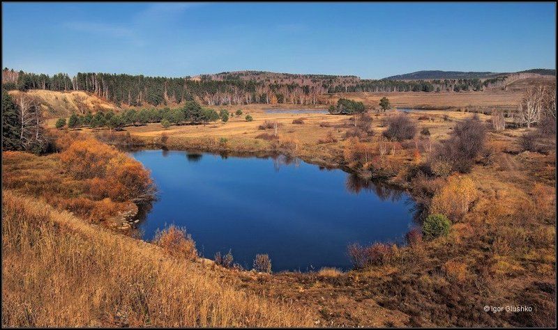 бурятия, озеро, осень, капелька Капелька осеннего теплаphoto preview