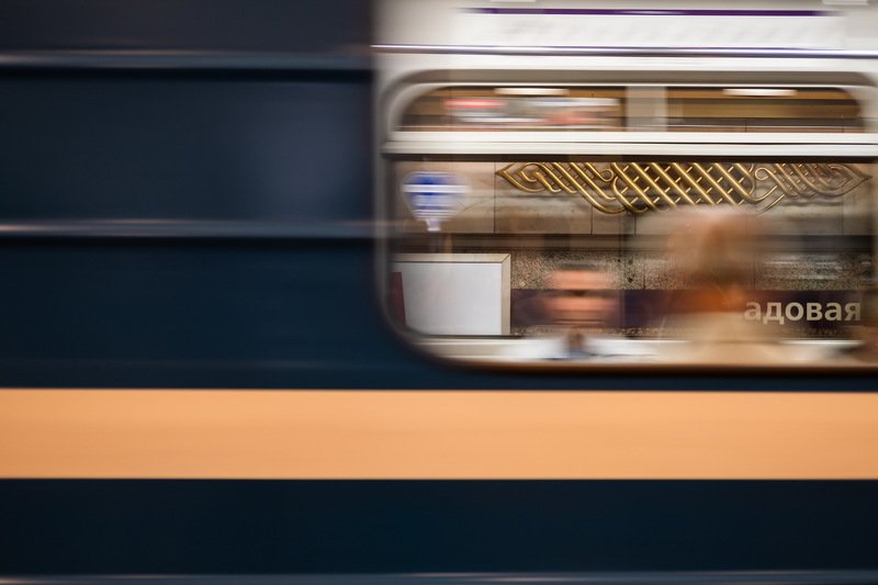 метро Станции разные нужныphoto preview