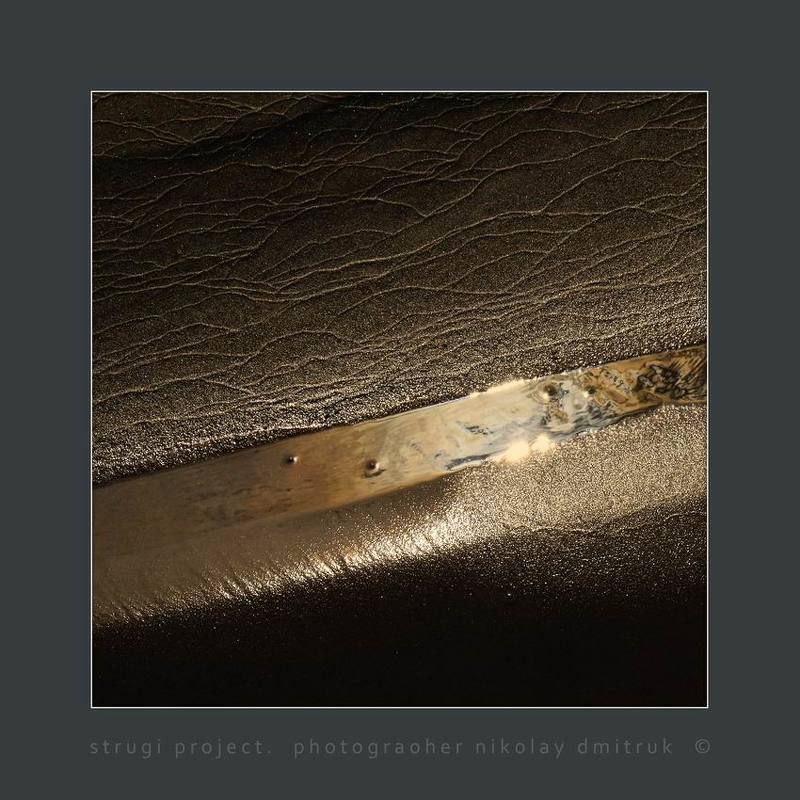 макро Ямато 1photo preview