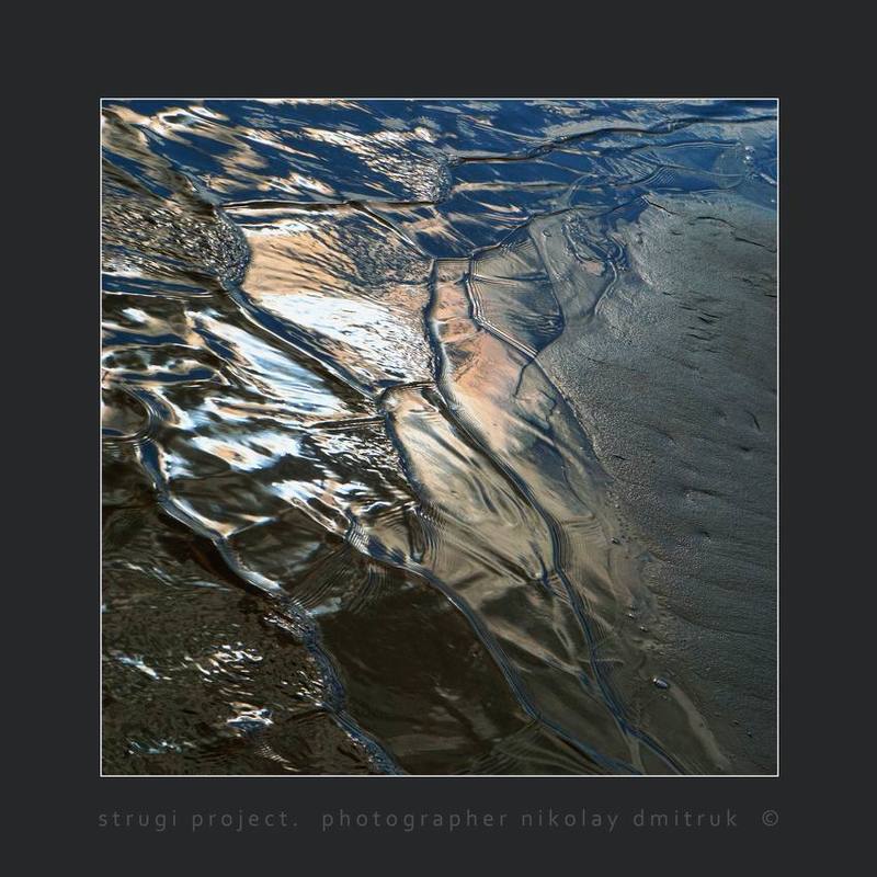 пейзаж Ямато 2. приливphoto preview