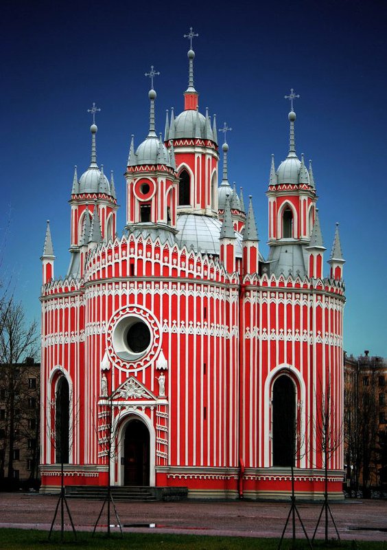 питер Во славу Русского военного флота!photo preview