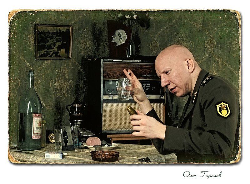 Ну, лысый, с Днем Рождения!photo preview