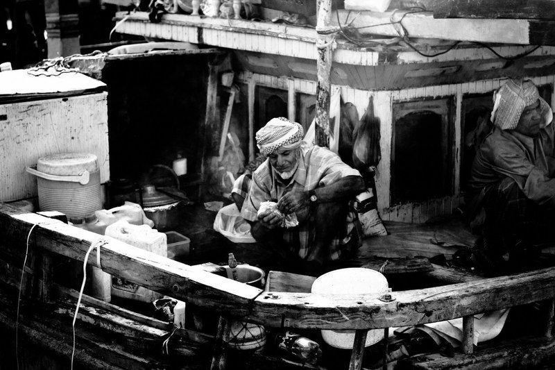 Ужин на кораблеphoto preview