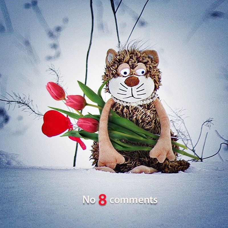 C Праздником, девчонки!photo preview