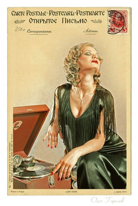 Vintagephoto preview