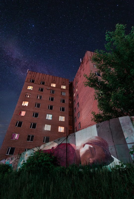 рязань, ночь, граффити Альтернативная реальность на улицах городаphoto preview
