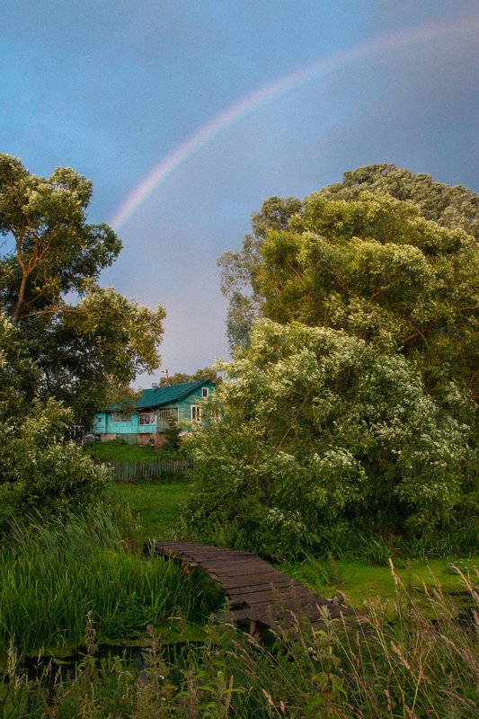 Частичка радугиphoto preview