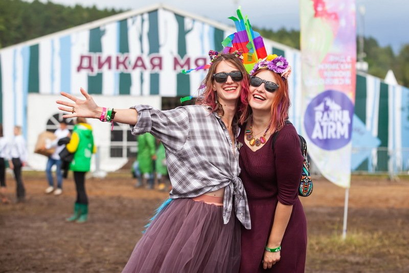 дикая мята Дикая Мята 2019. Моментыphoto preview