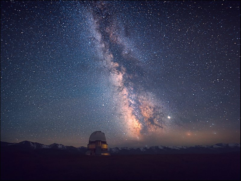 Ассы-Тургеньphoto preview