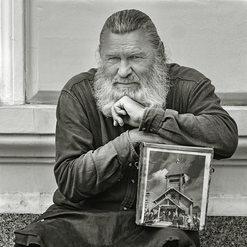 На Ордынкеphoto preview