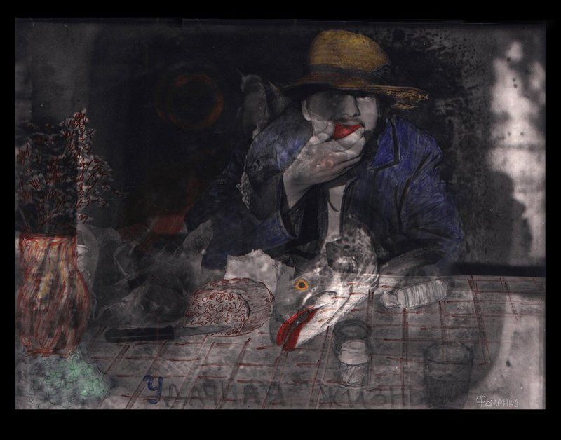 Удачная жизньphoto preview