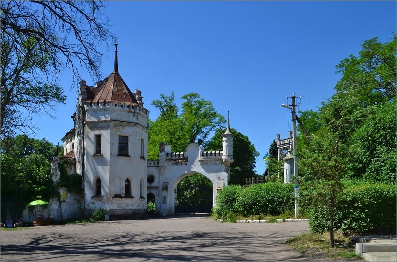 Шаровкаphoto preview