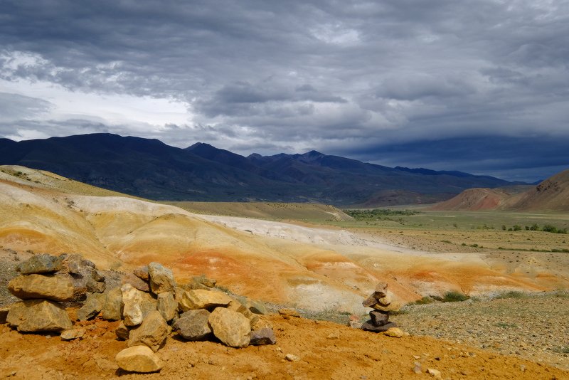 На Марсеphoto preview