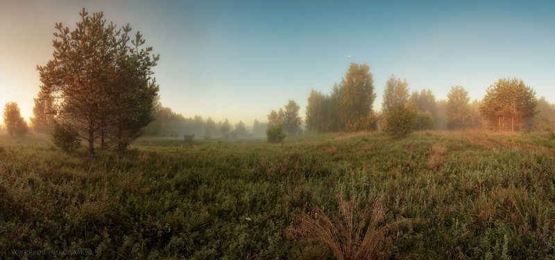 как мало нужно человеку...photo preview