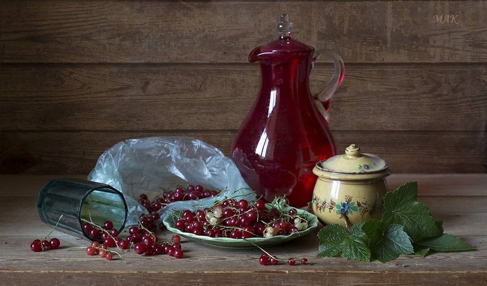 смородина, кувшин, стекло, стакан, Марина Кулакова