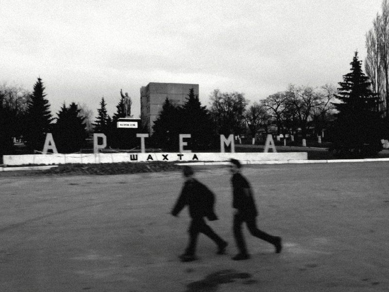 Донбассphoto preview