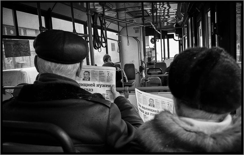 Единство интересовphoto preview