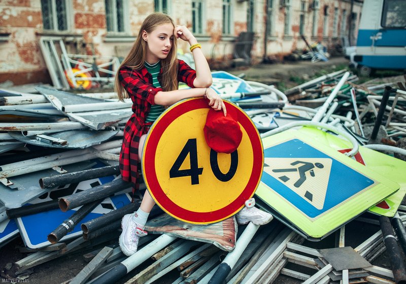 Among the signsphoto preview